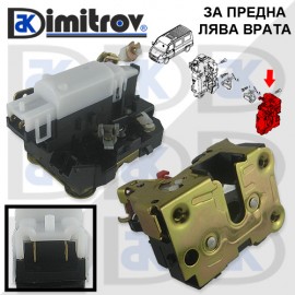 Брава предна лява врата на Nissan Interstar Opel Movano Renault Master